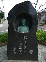 日記の画像