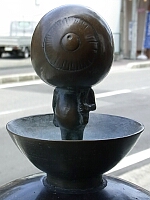 日記の画像