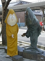 日記の画像