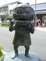日記の画像