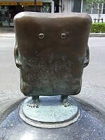 日記の画像