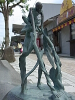 日記の画像