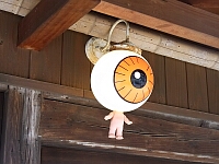 日記の画像