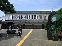 日記の画像