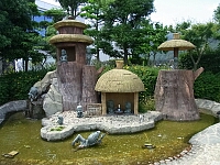 日記の画像