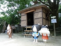 日記の画像