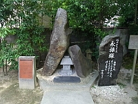 日記の画像
