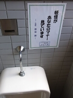日記の画像