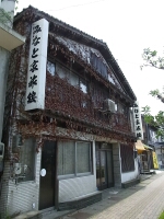 日記の画像