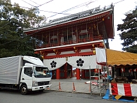 日記の画像