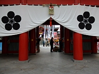 日記の画像