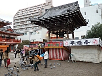 日記の画像