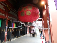 日記の画像