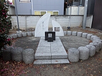 日記の画像
