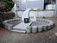 日記の画像