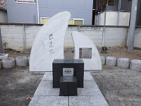 日記の画像