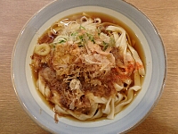 日記の画像