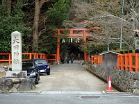 日記の画像