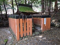 日記の画像