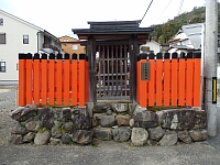 日記の画像