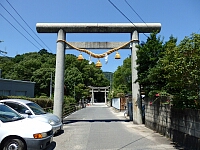 日記の画像