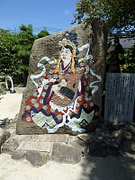 日記の画像