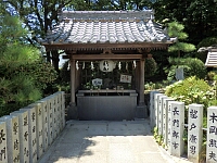 日記の画像