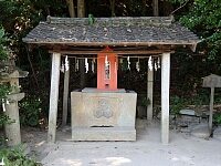 日記の画像