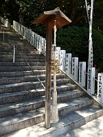 日記の画像
