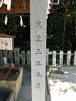 日記の画像