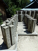 日記の画像