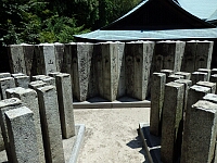 日記の画像