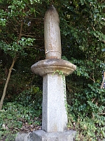 日記の画像