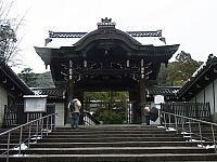 日記の画像