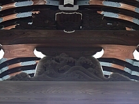 日記の画像