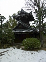 日記の画像