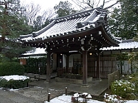 日記の画像