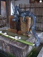 日記の画像