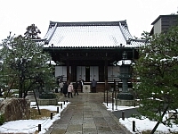 日記の画像