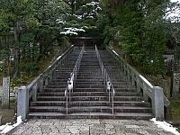 日記の画像