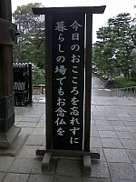 日記の画像
