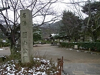 日記の画像