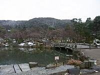 日記の画像
