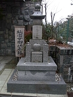 日記の画像