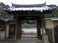 日記の画像