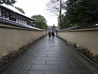 日記の画像
