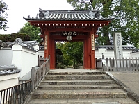 日記の画像