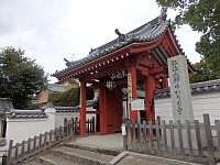 日記の画像
