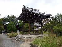 日記の画像