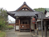 日記の画像